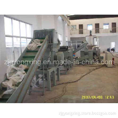 PP/PE Film(Bottles) Crushing & Washing & Petillizing Line